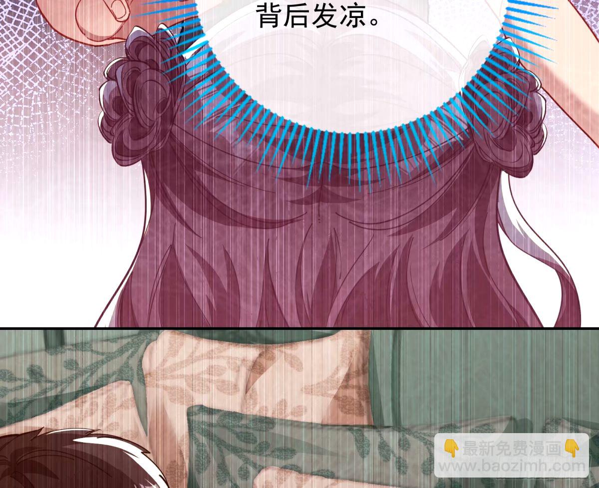 他们真的幸福吗43