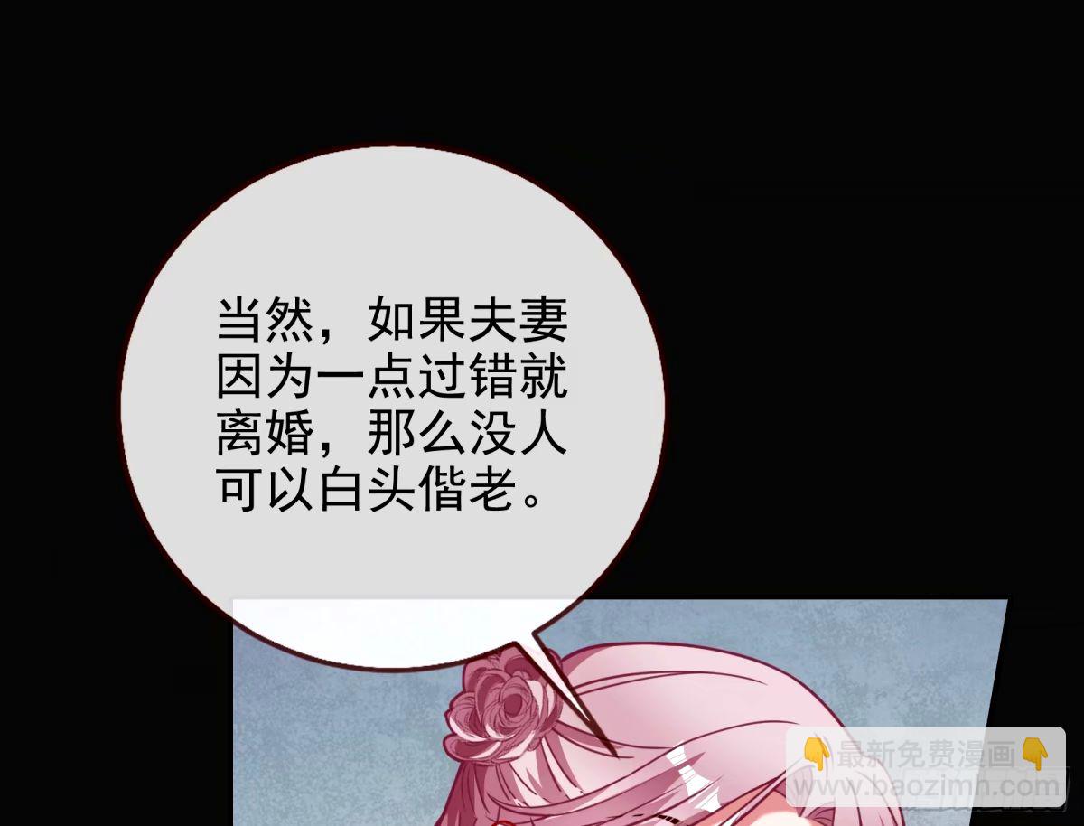 他们真的幸福吗85