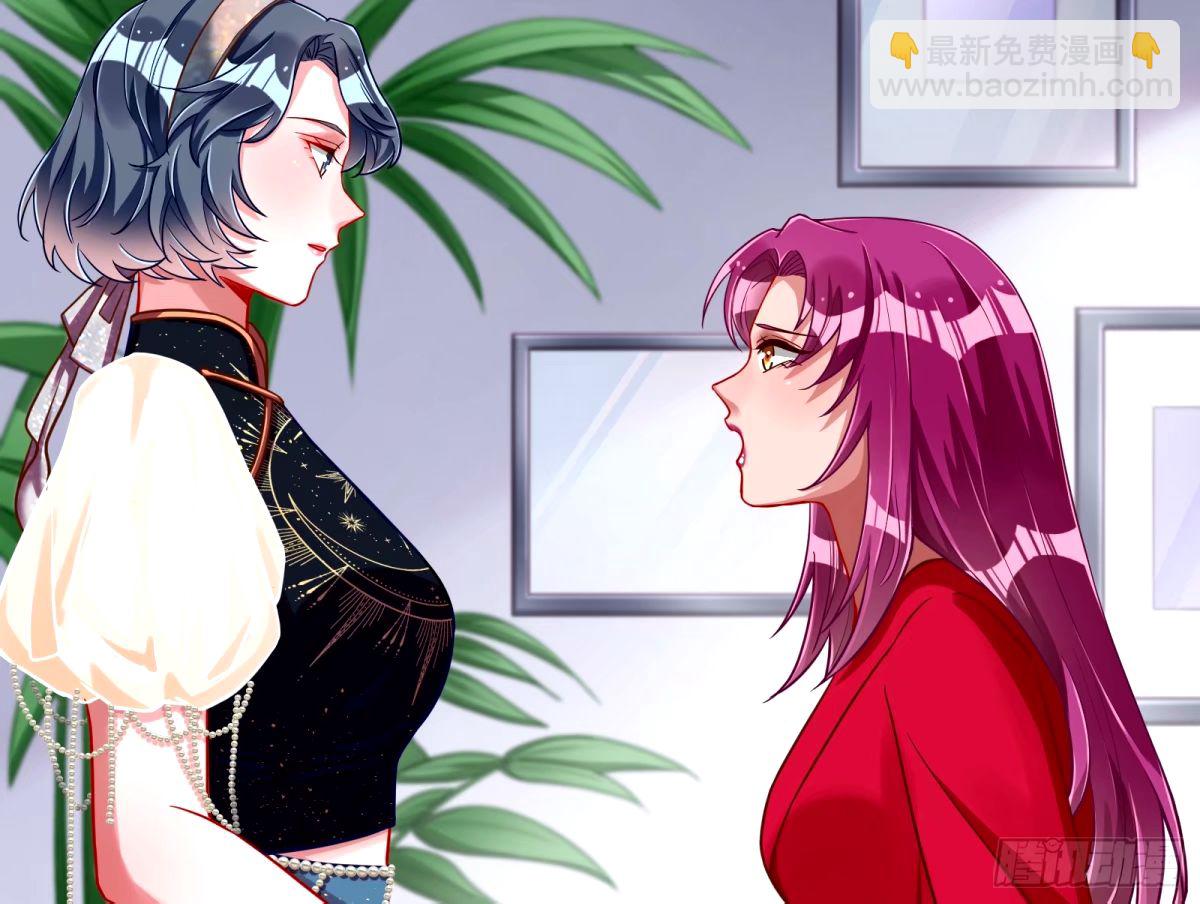 红蜘蛛10