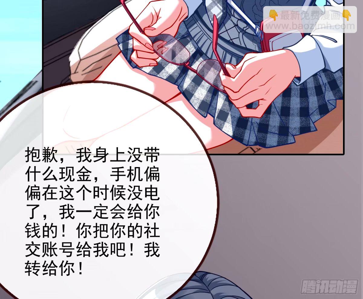 红蜘蛛101
