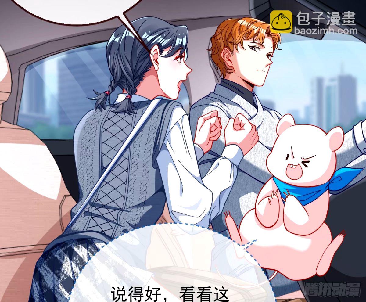 红蜘蛛110