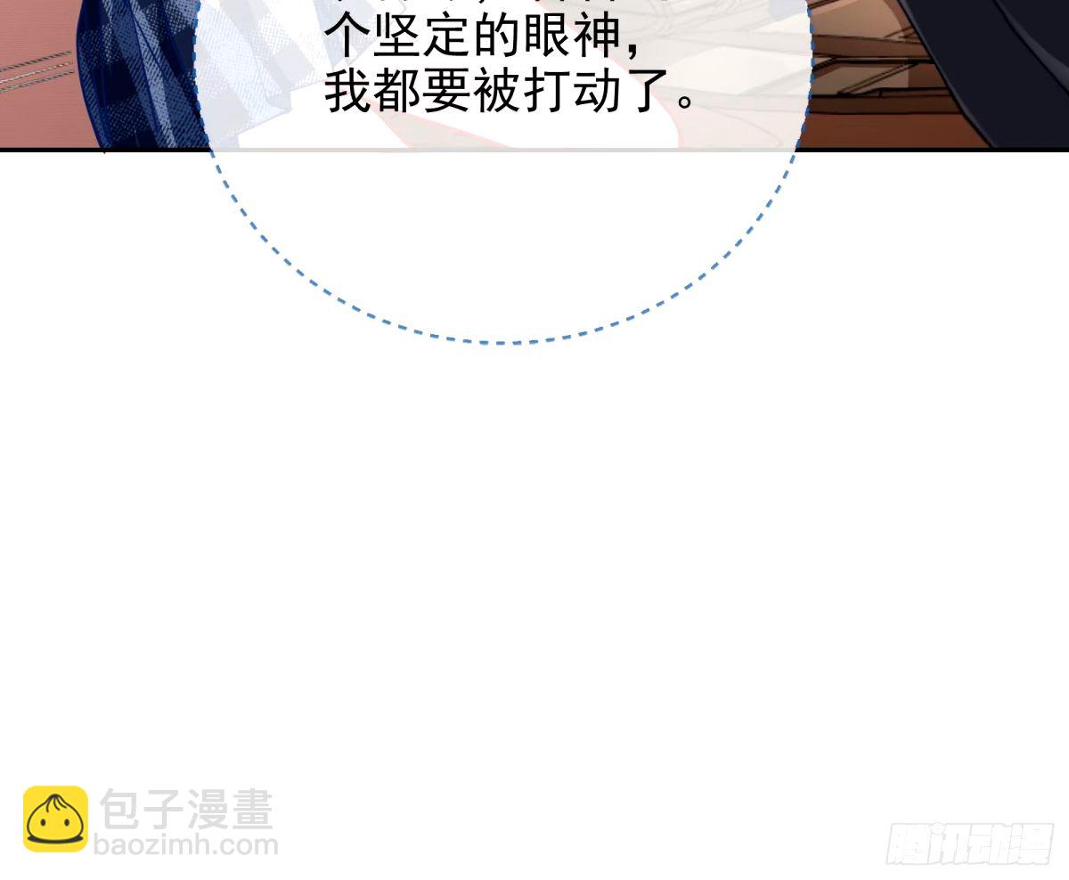 红蜘蛛111