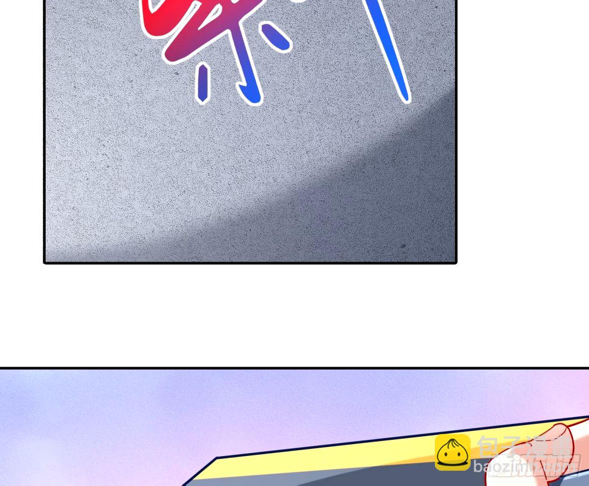 红蜘蛛113