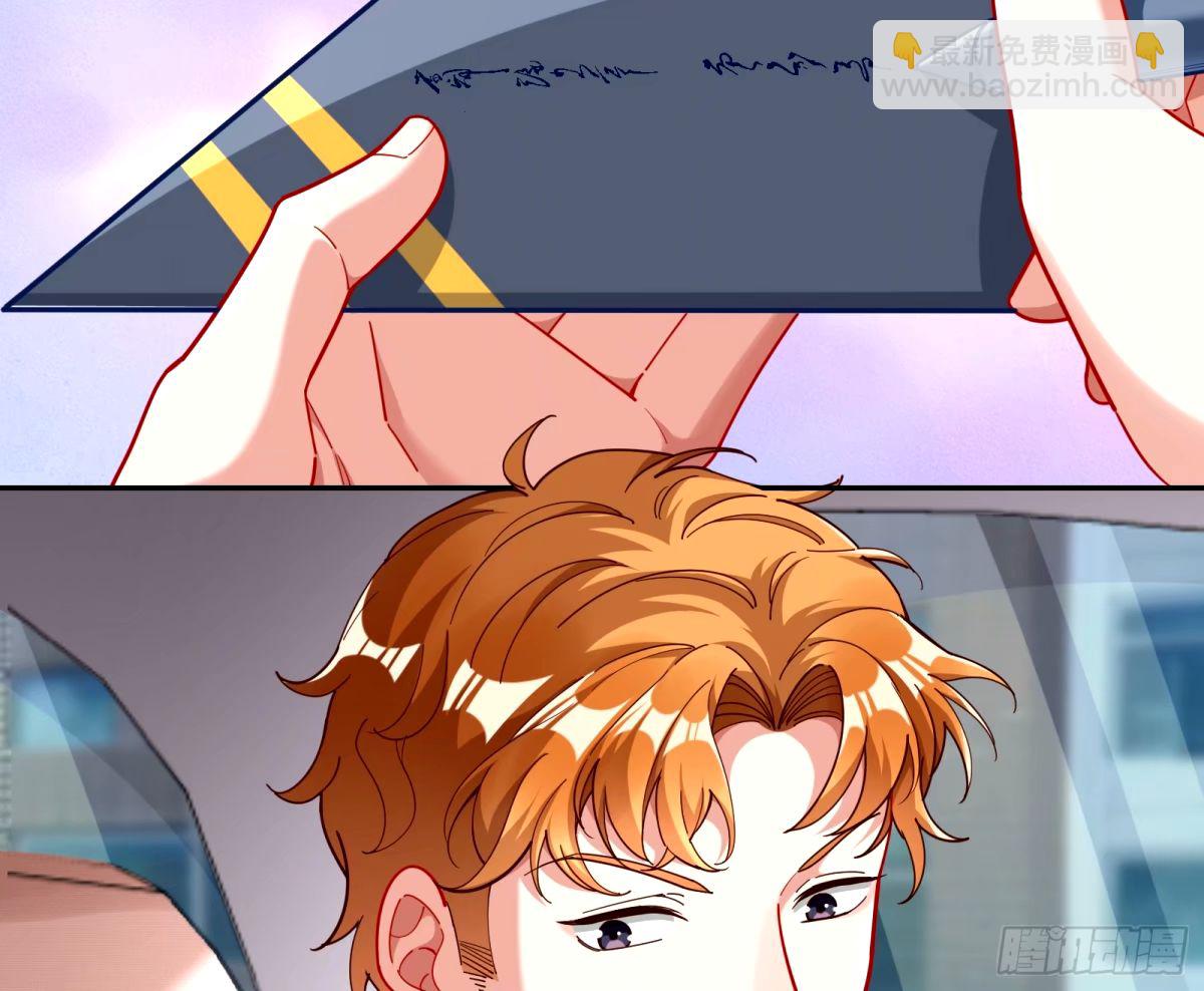红蜘蛛114
