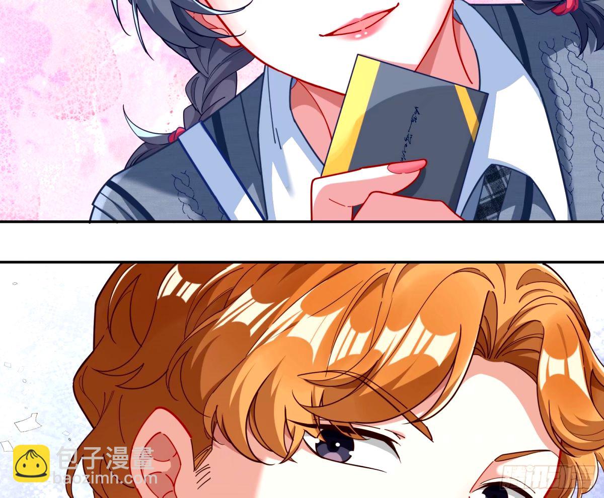 红蜘蛛119