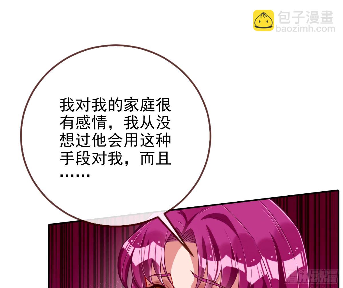 红蜘蛛12