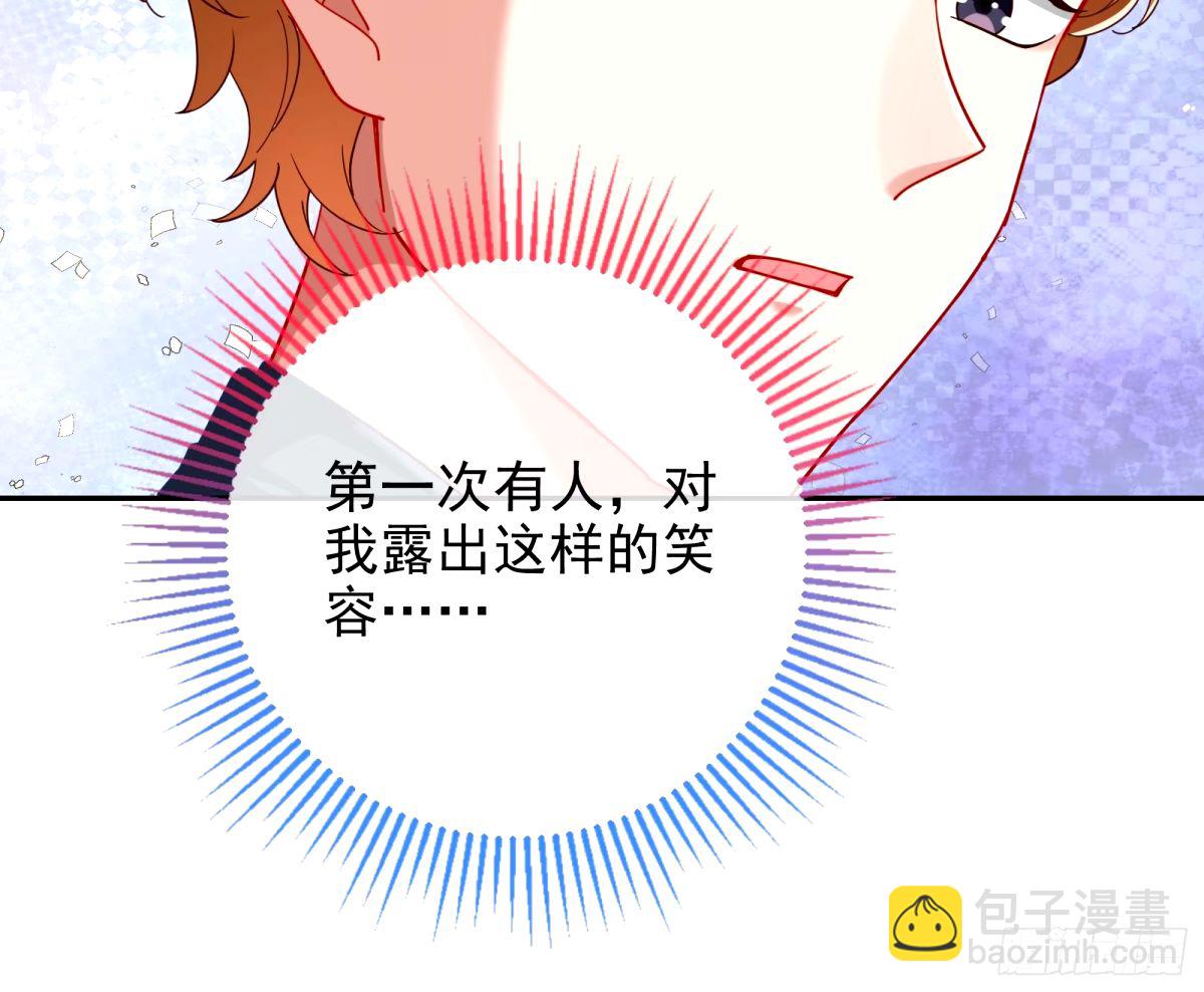红蜘蛛120