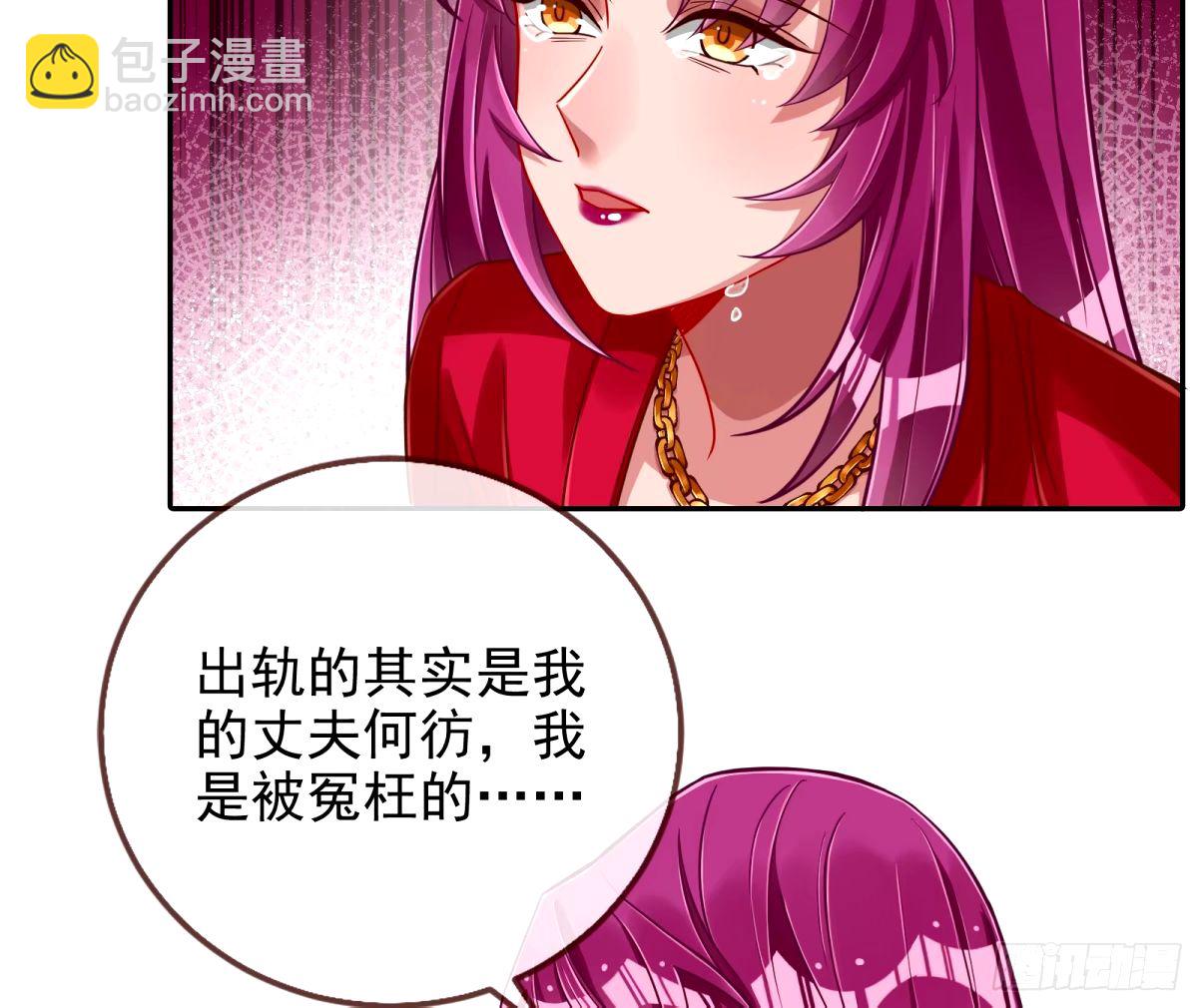 红蜘蛛13