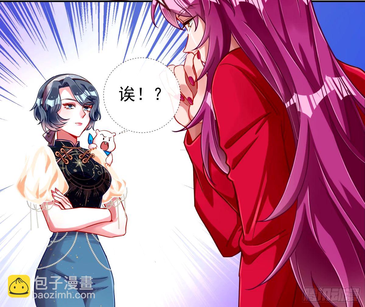 红蜘蛛14
