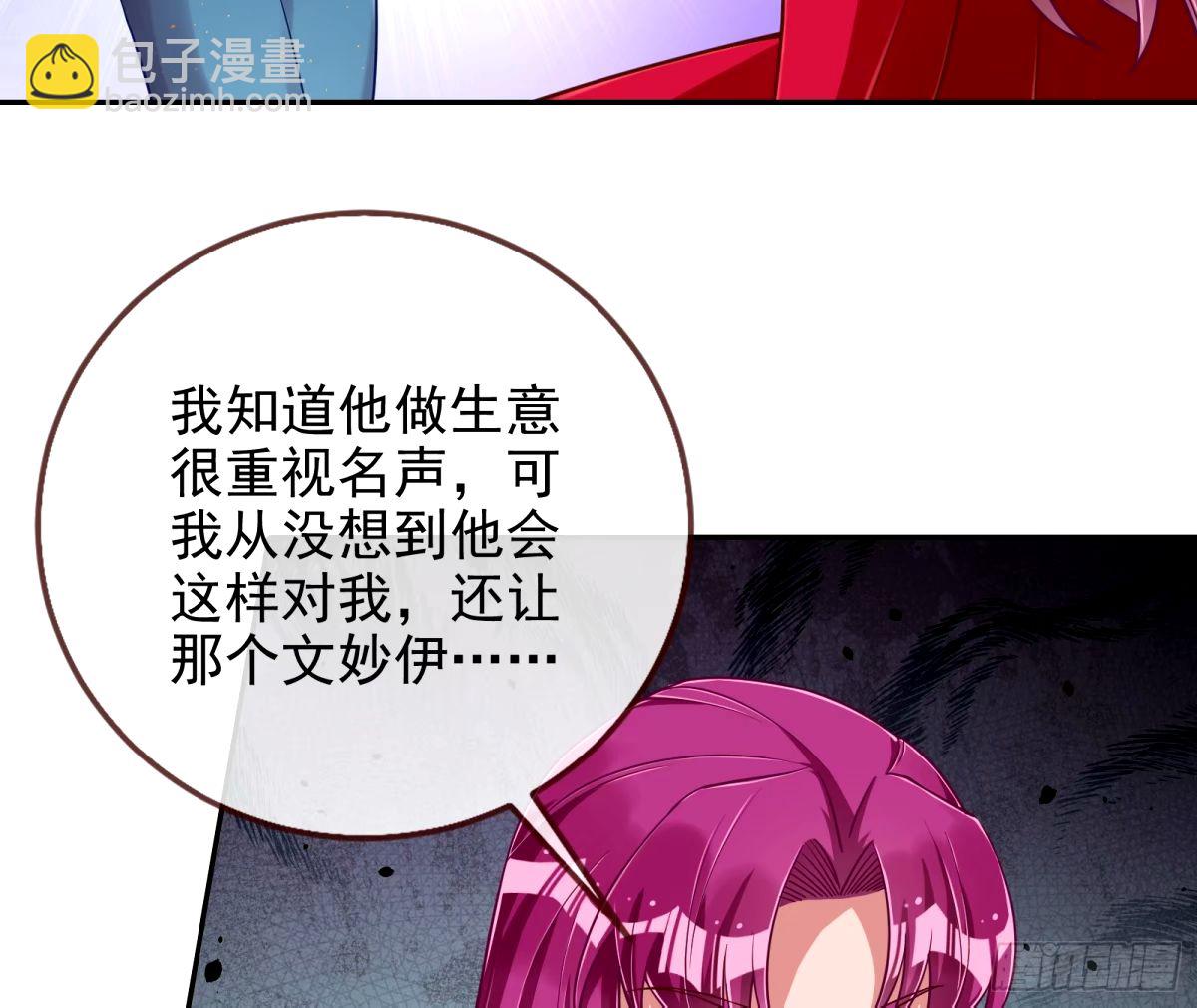 红蜘蛛15