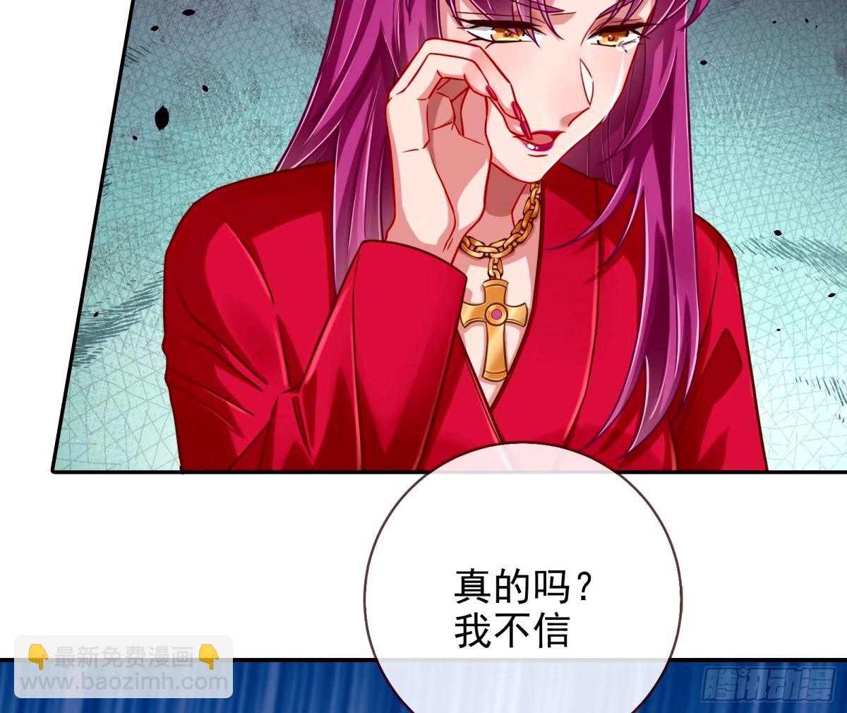 红蜘蛛16