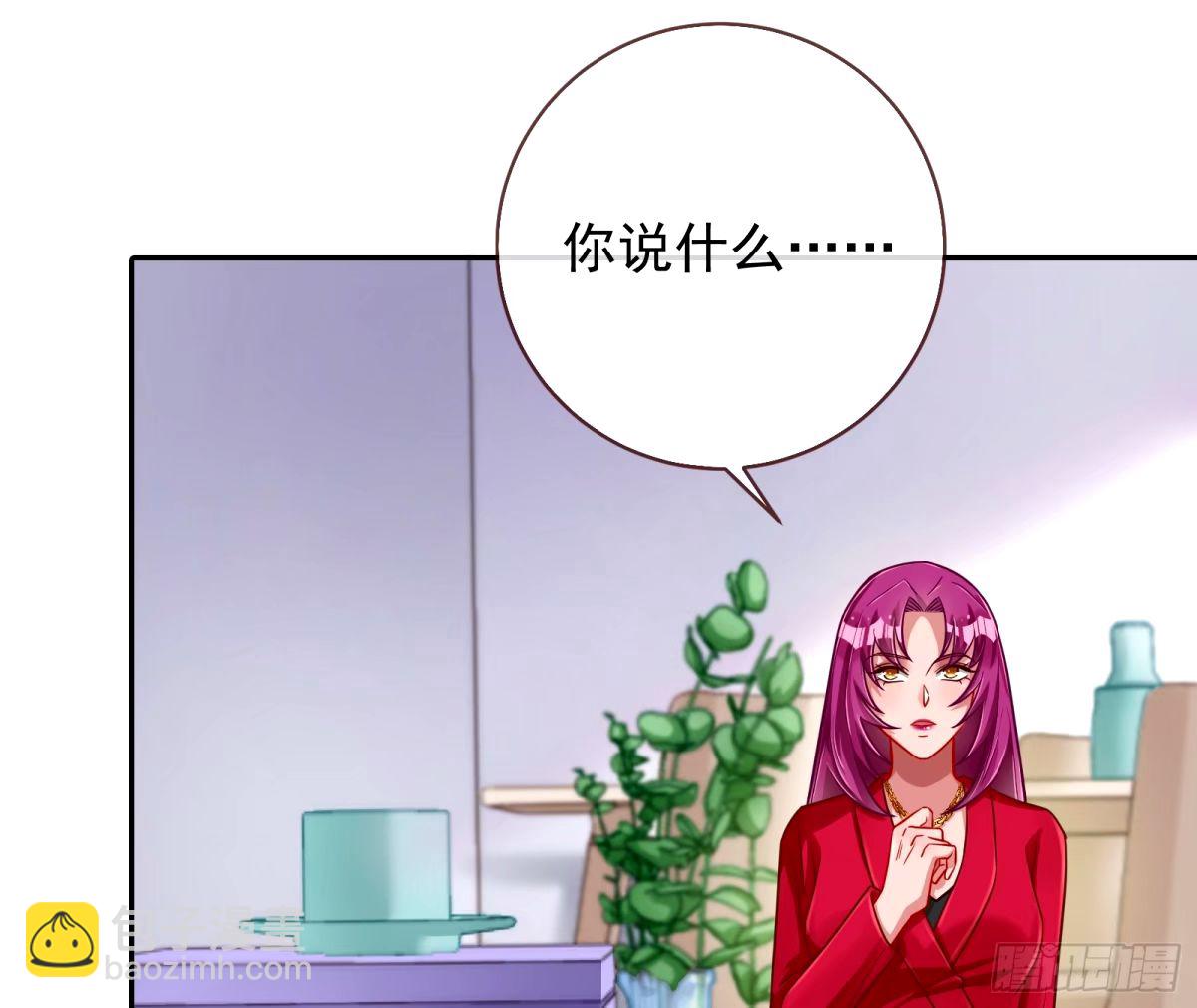 红蜘蛛18