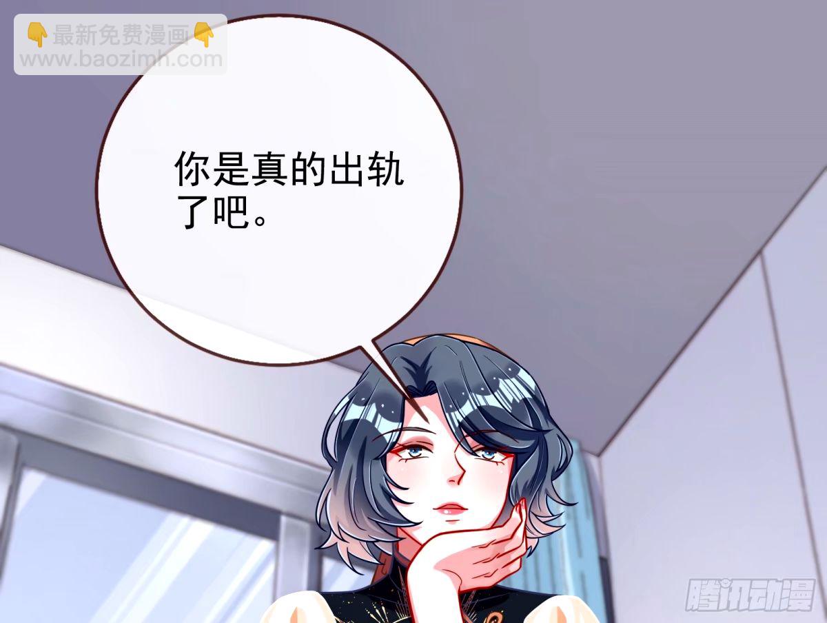 红蜘蛛20