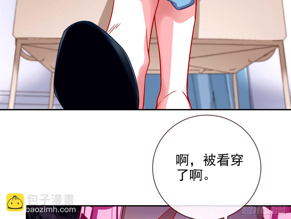 红蜘蛛22