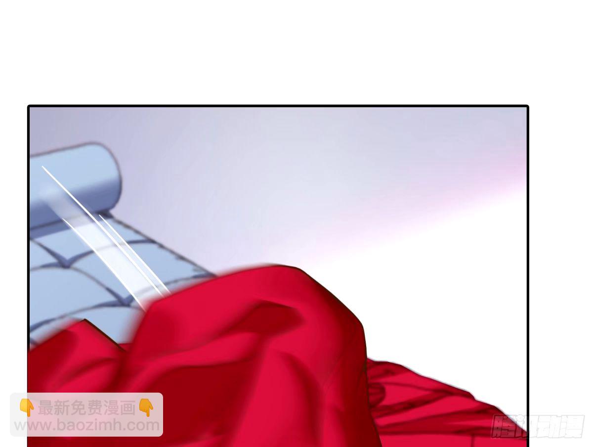 红蜘蛛24