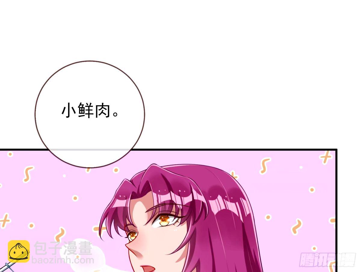 红蜘蛛30