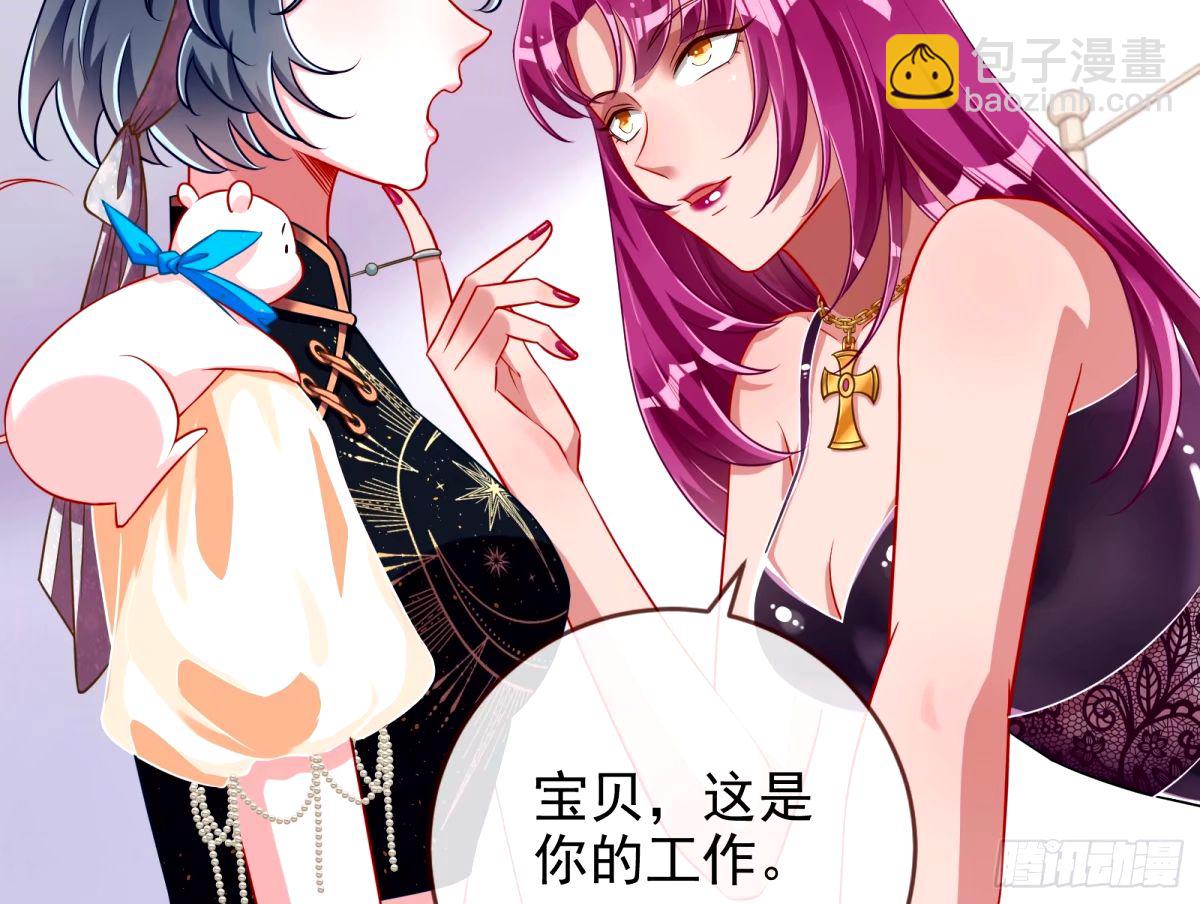 红蜘蛛32