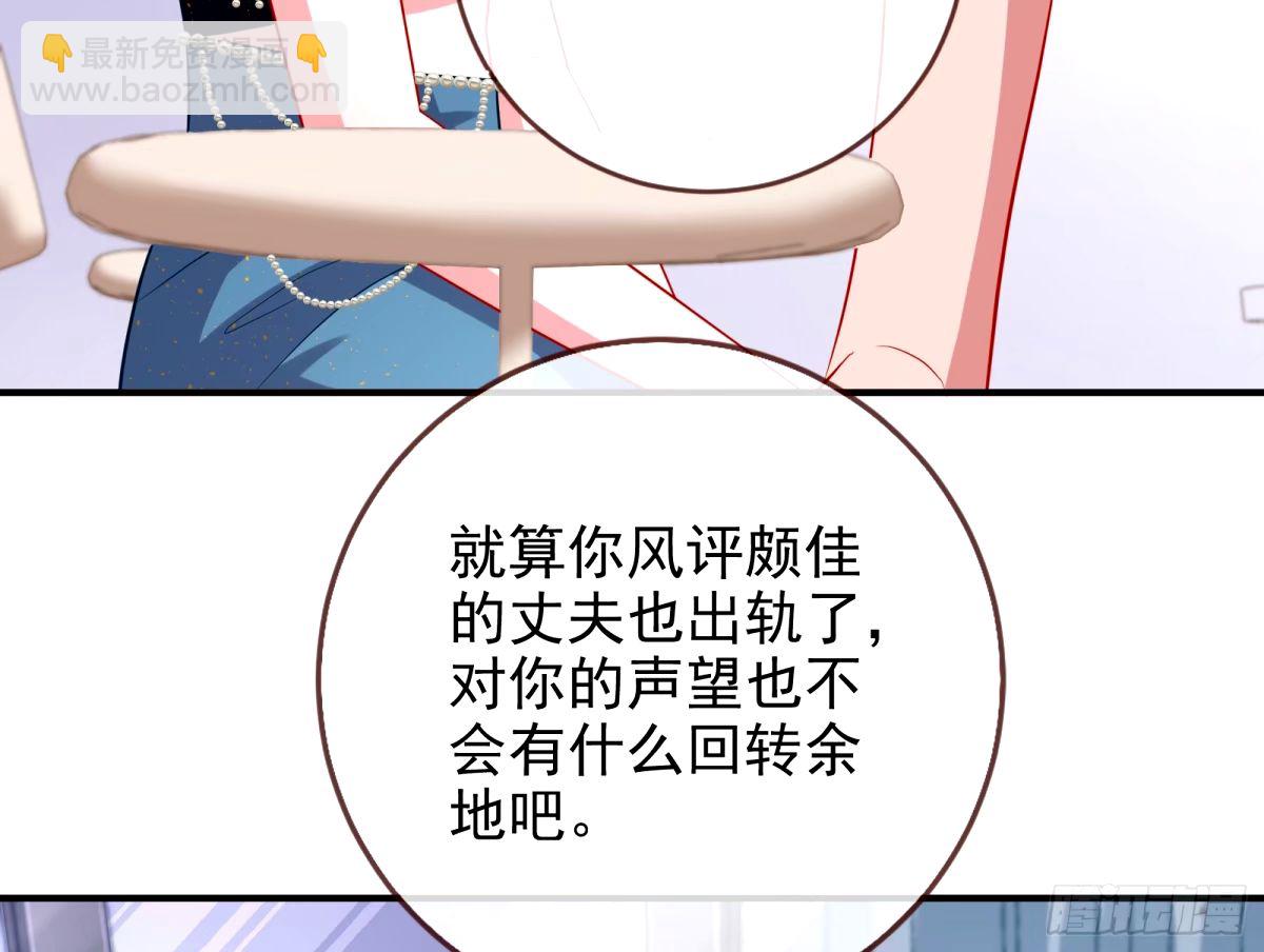 红蜘蛛33