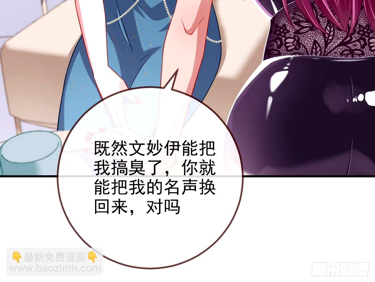 红蜘蛛35