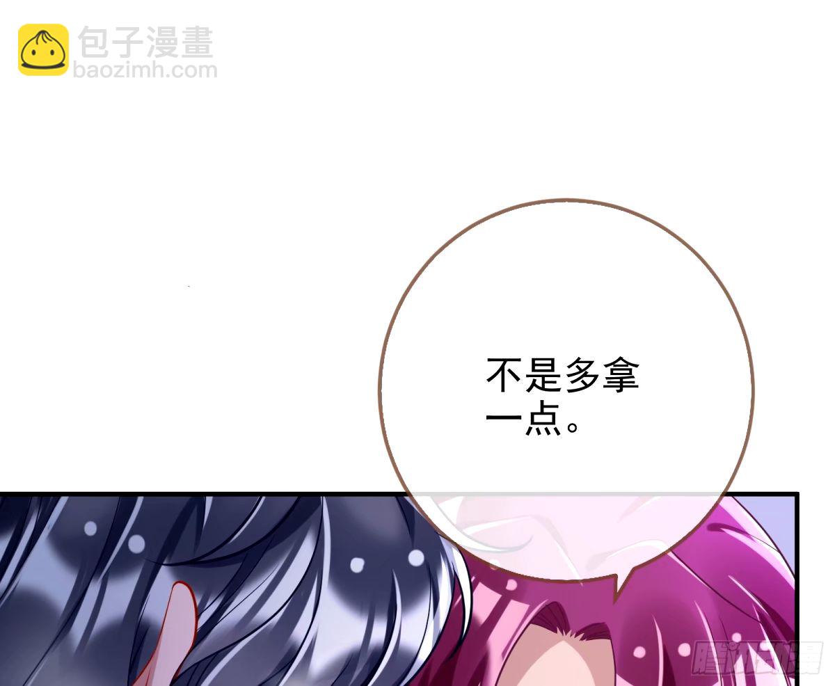 红蜘蛛40