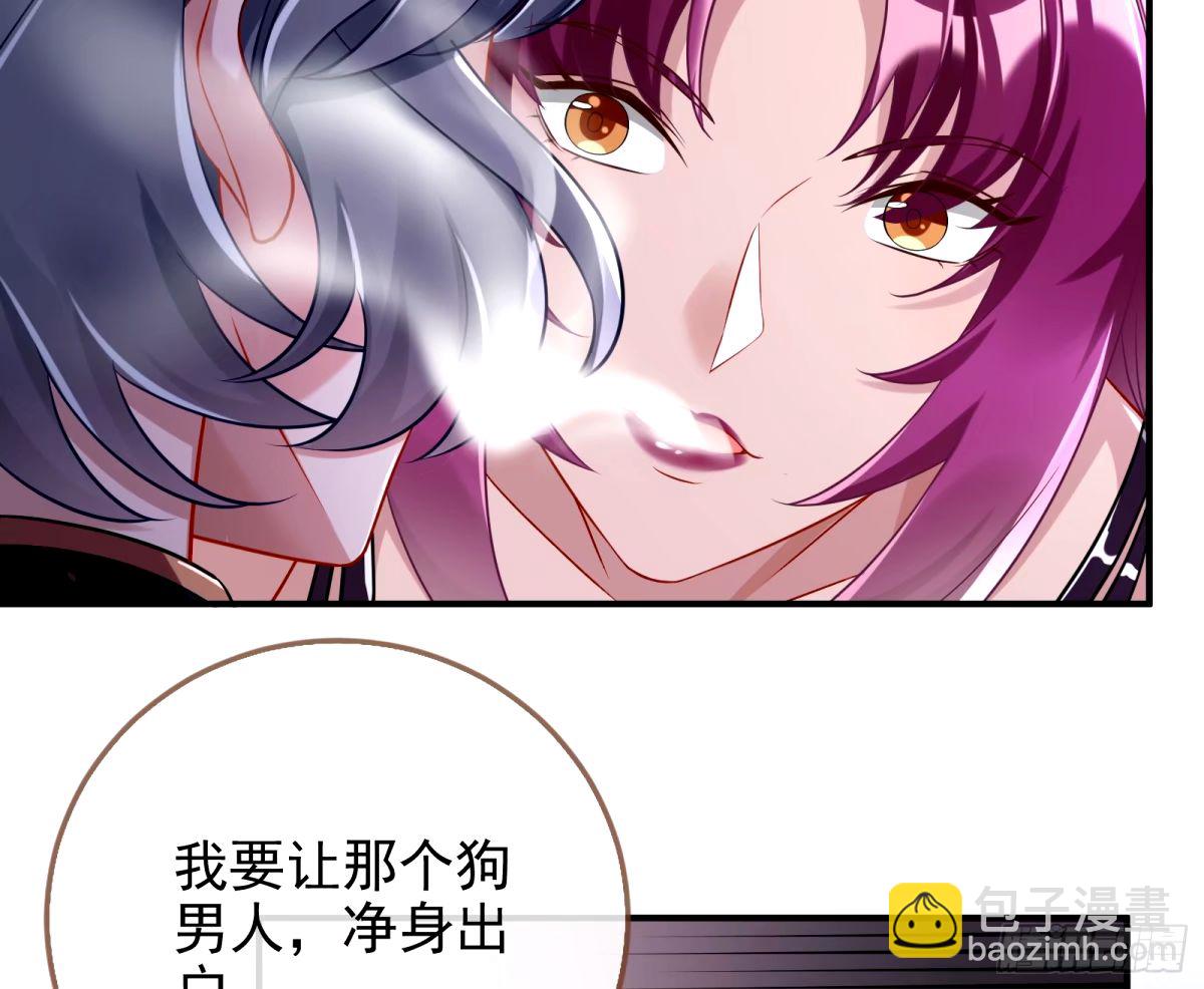 红蜘蛛41