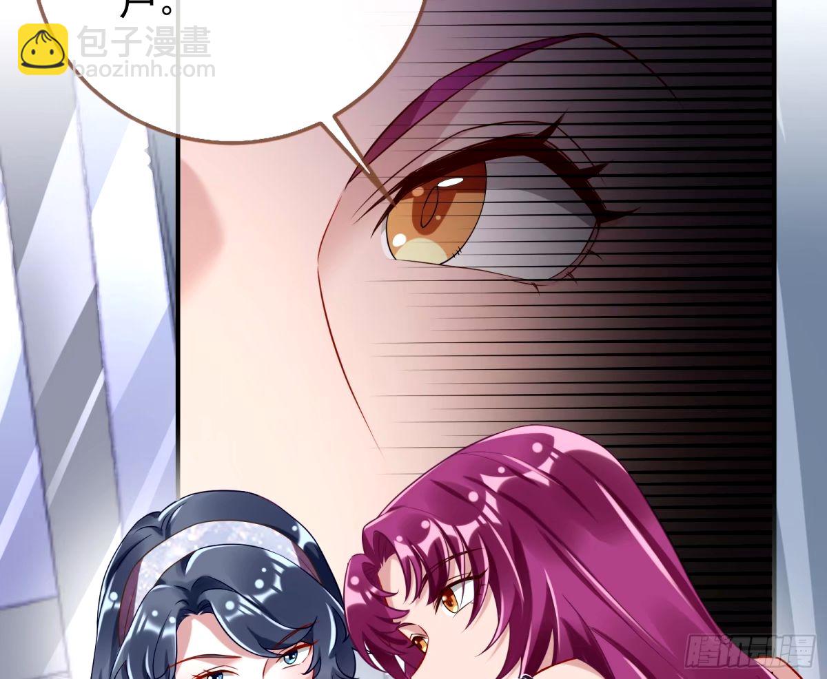 红蜘蛛42