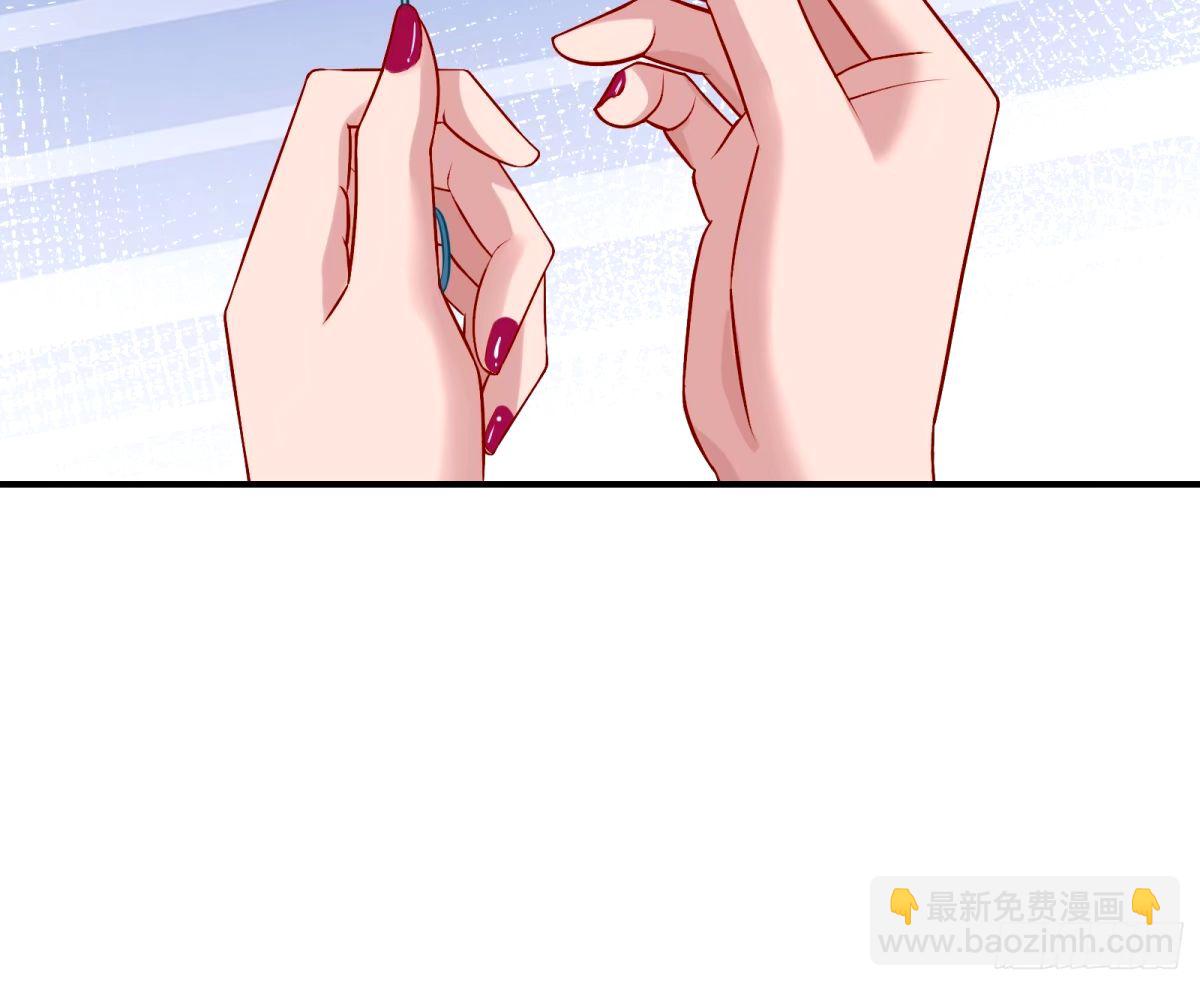 红蜘蛛47