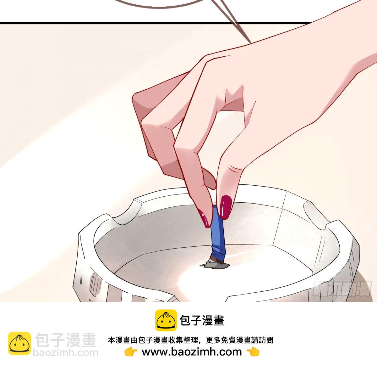 红蜘蛛49