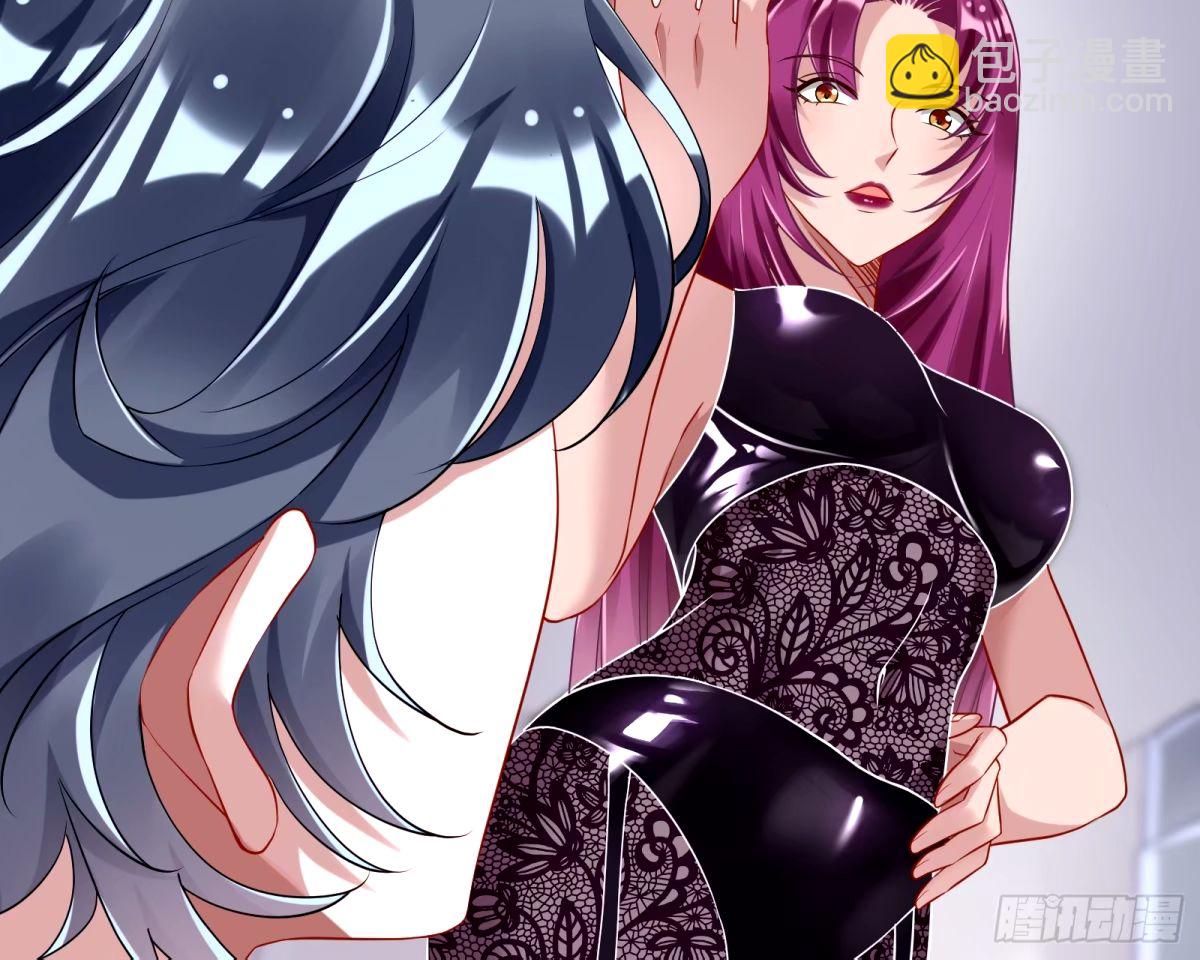 红蜘蛛55