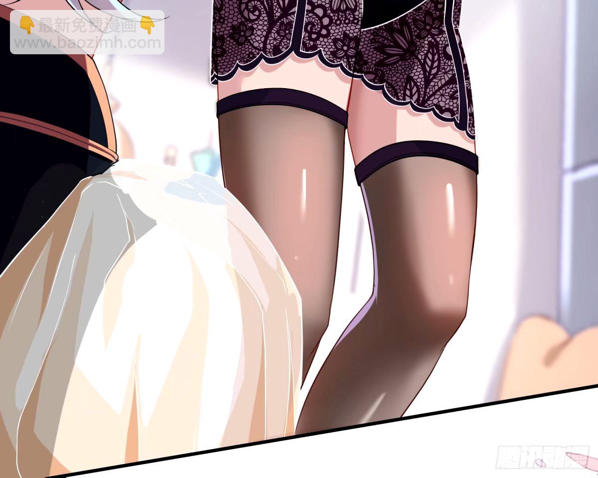 红蜘蛛56