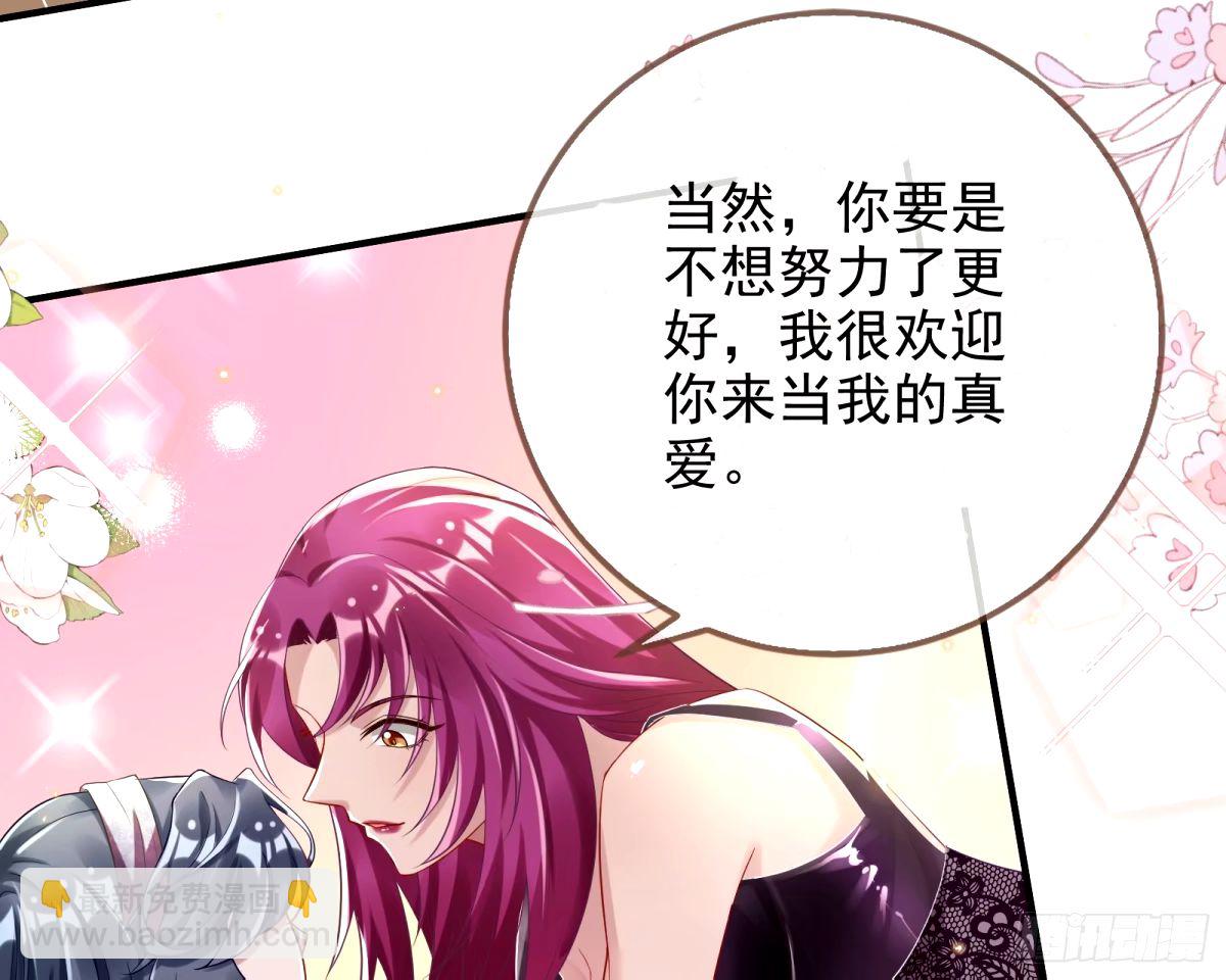 红蜘蛛57
