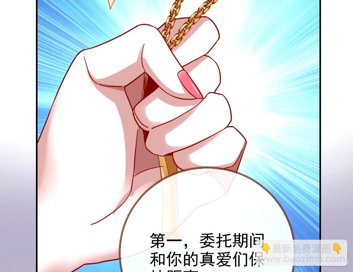 红蜘蛛64