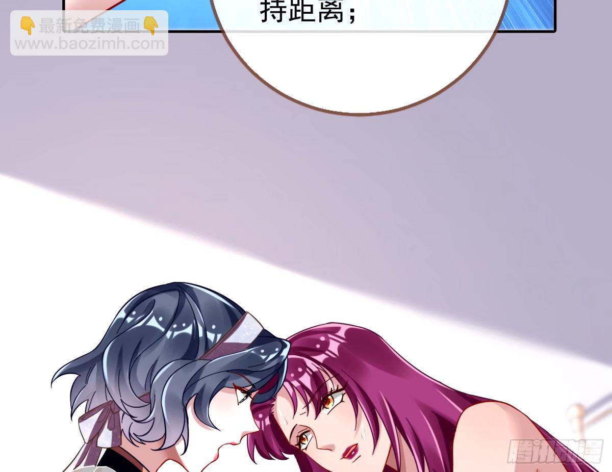 红蜘蛛65