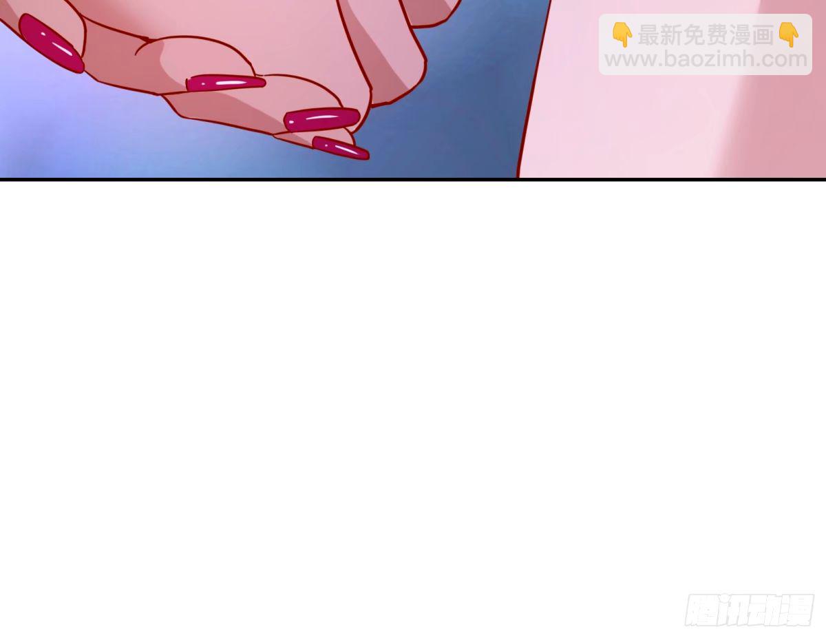 红蜘蛛72