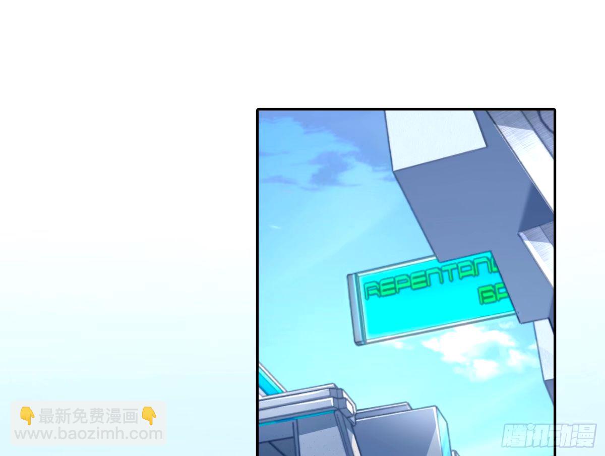 红蜘蛛73