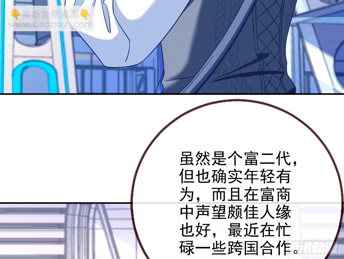 红蜘蛛78