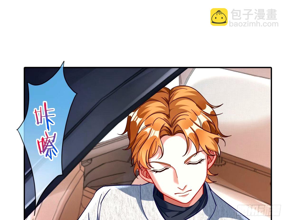 红蜘蛛85