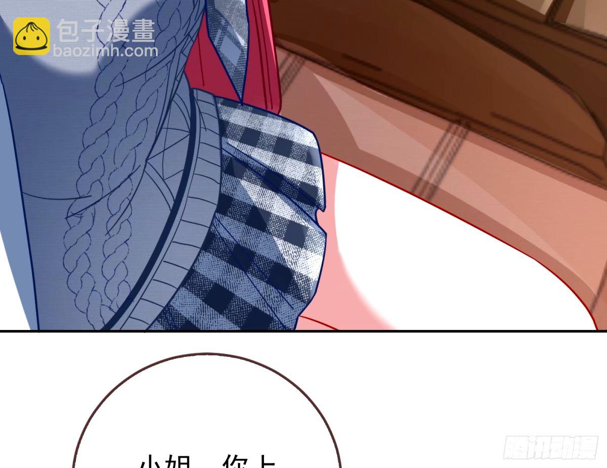 红蜘蛛89