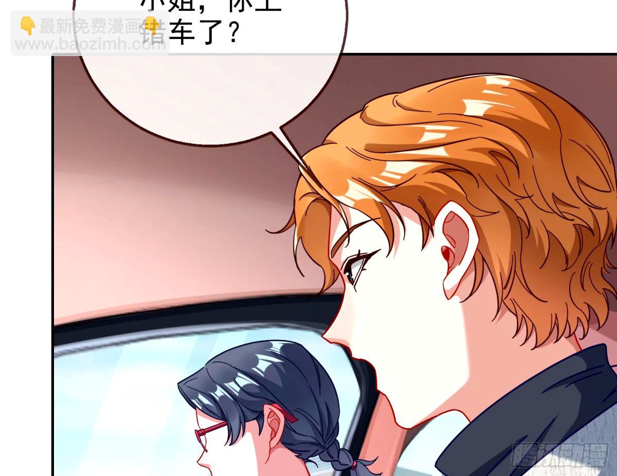 红蜘蛛90
