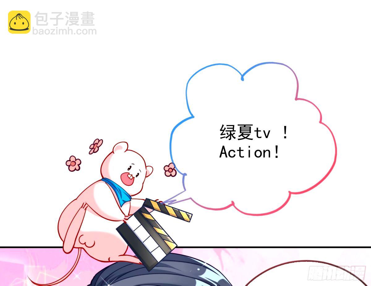 红蜘蛛92