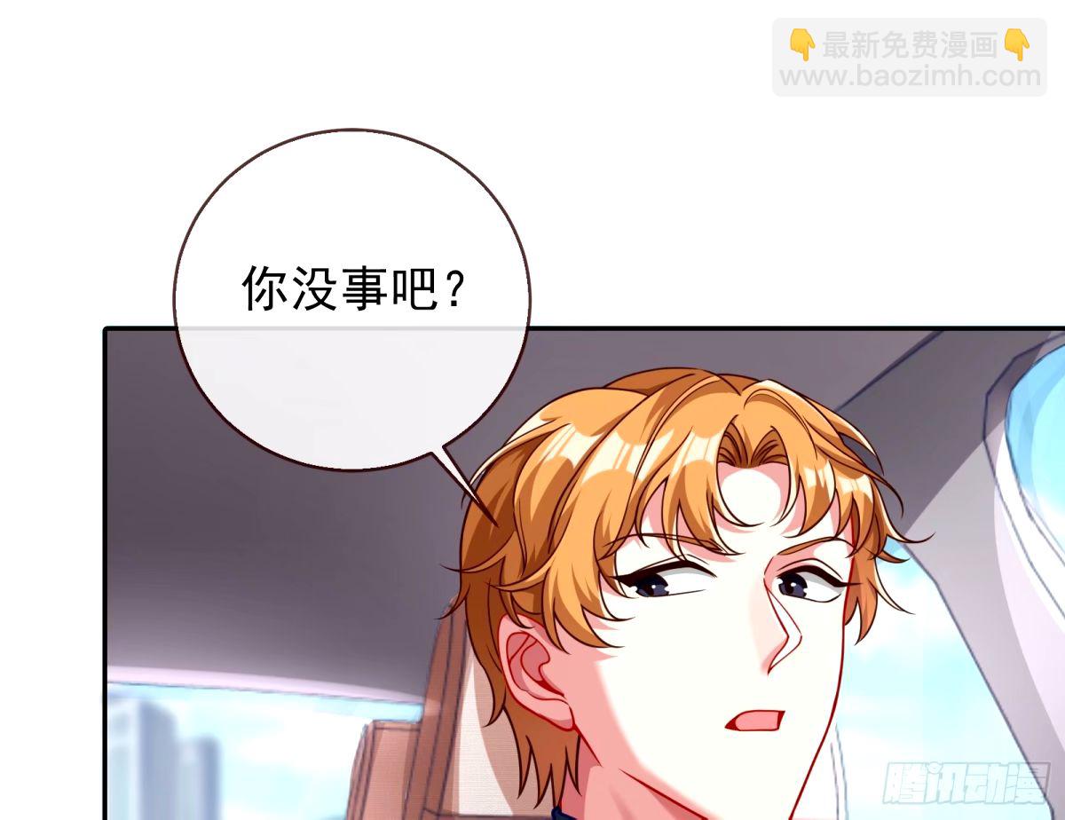 红蜘蛛97