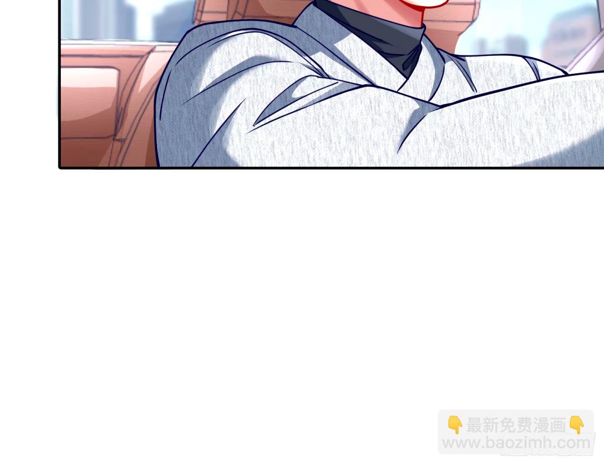 红蜘蛛98