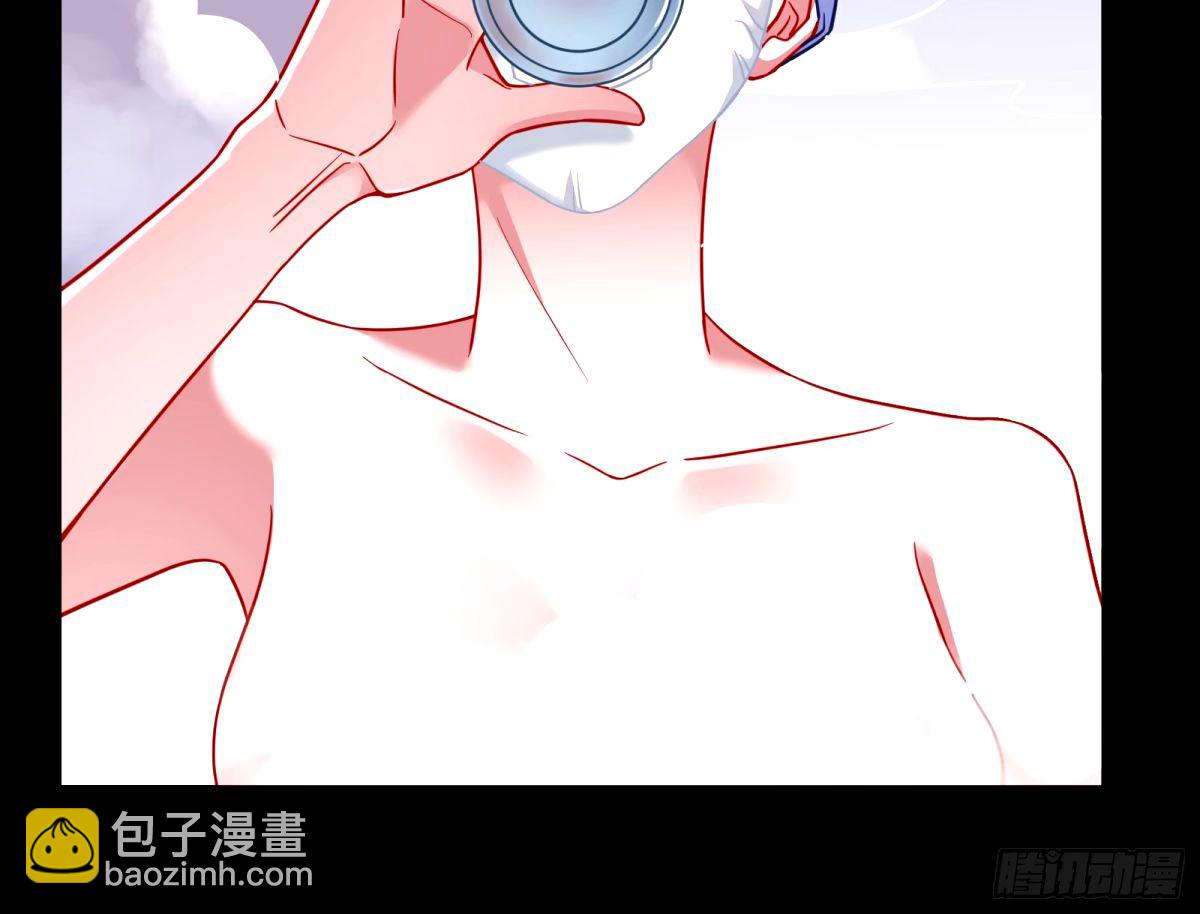 与虎谋皮25
