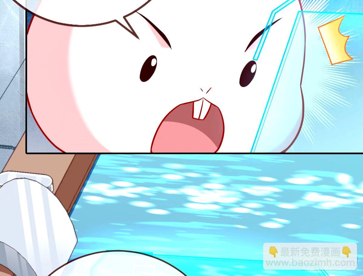 与虎谋皮33