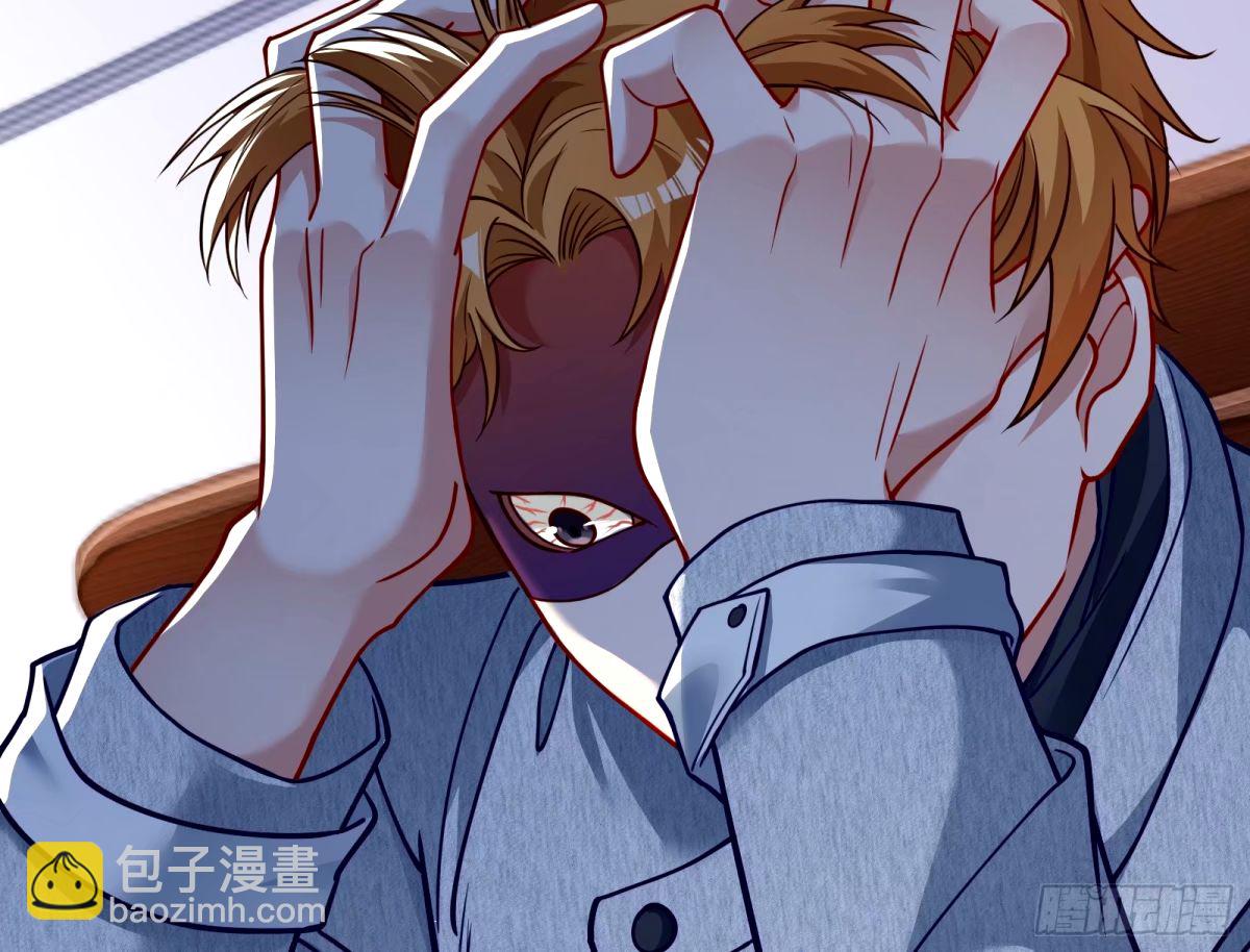 与虎谋皮45