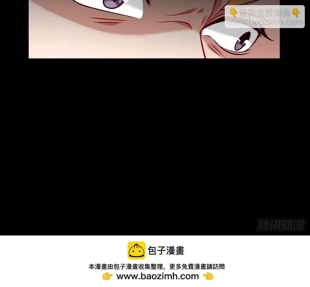 与虎谋皮53