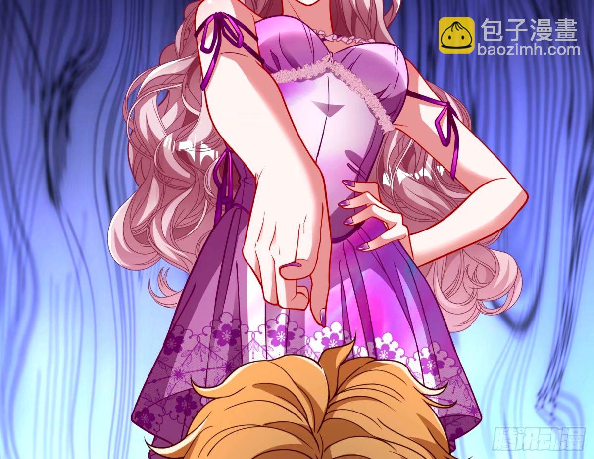 与虎谋皮7