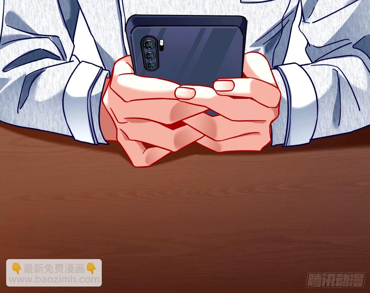 与虎谋皮70