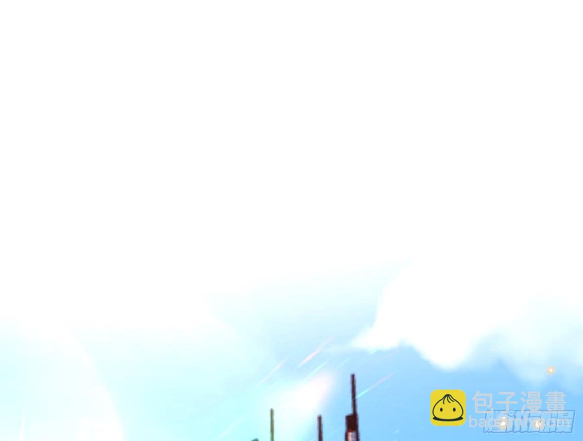 与虎谋皮71