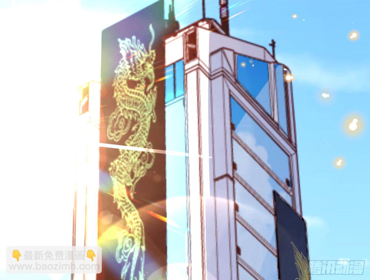 与虎谋皮72